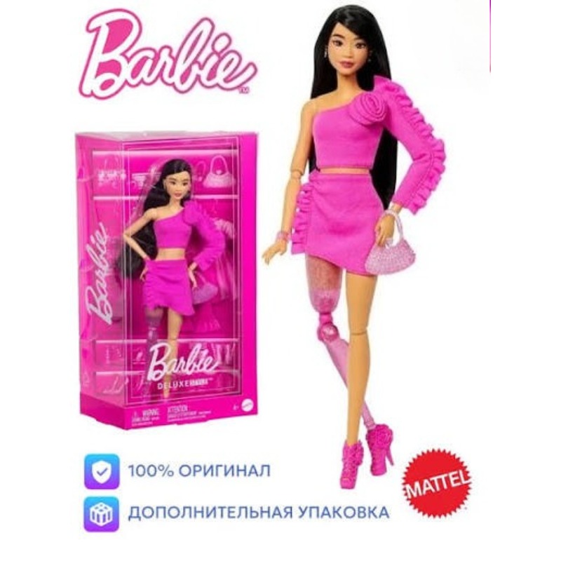 Mattel Toy Barbie - Muñeca Barbie Original de Mattel, Estilo