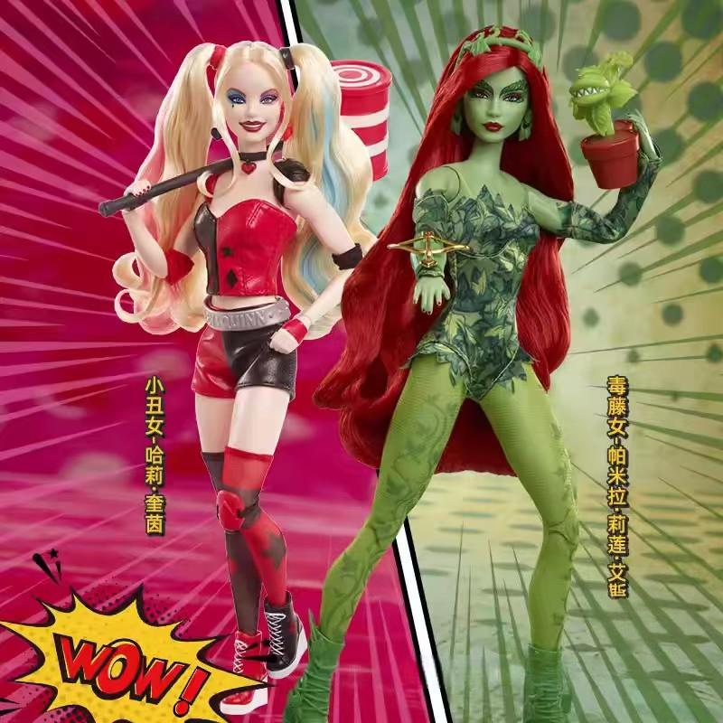 Mattel Toy Barbie - Figura de acción coleccionable articulada de