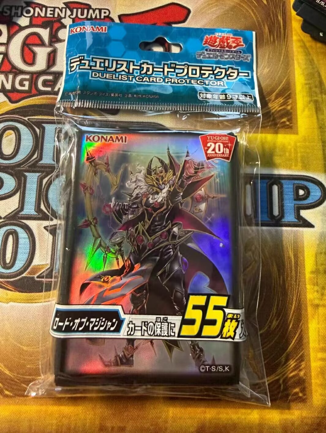 Card Penny Sleeve - 55 Piezas Yu-Gi-Oh KONAMI Duel Monsters