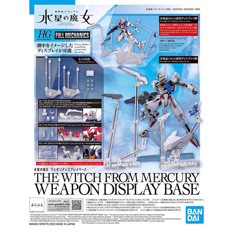Bandai HG 1/144 THE WITCH FROM - Bandai Model Gundam Hg reseña y precio