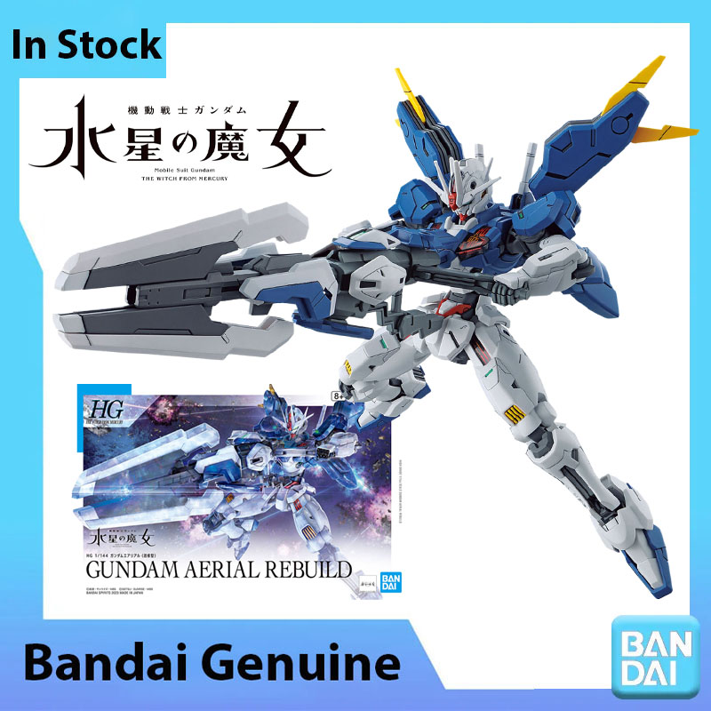 En Stock, Kit de Modelo Gundam - Bandai Model Gundam Hg reseña y precio