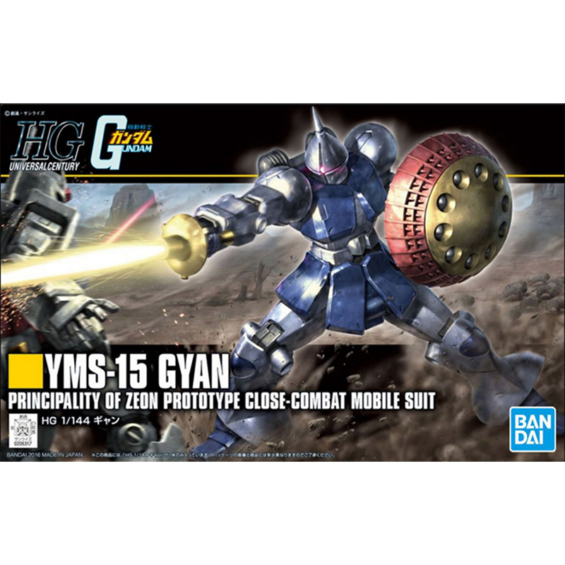 Bandai Original HGUC 1/144 RX- - Bandai Model Gundam Hg reseña y precio