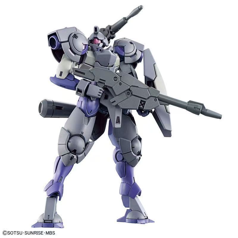 Bandai Original en Stock Banpr - Bandai Model Gundam Hg reseña y precio